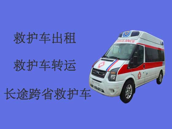 宣城120救护车租赁
